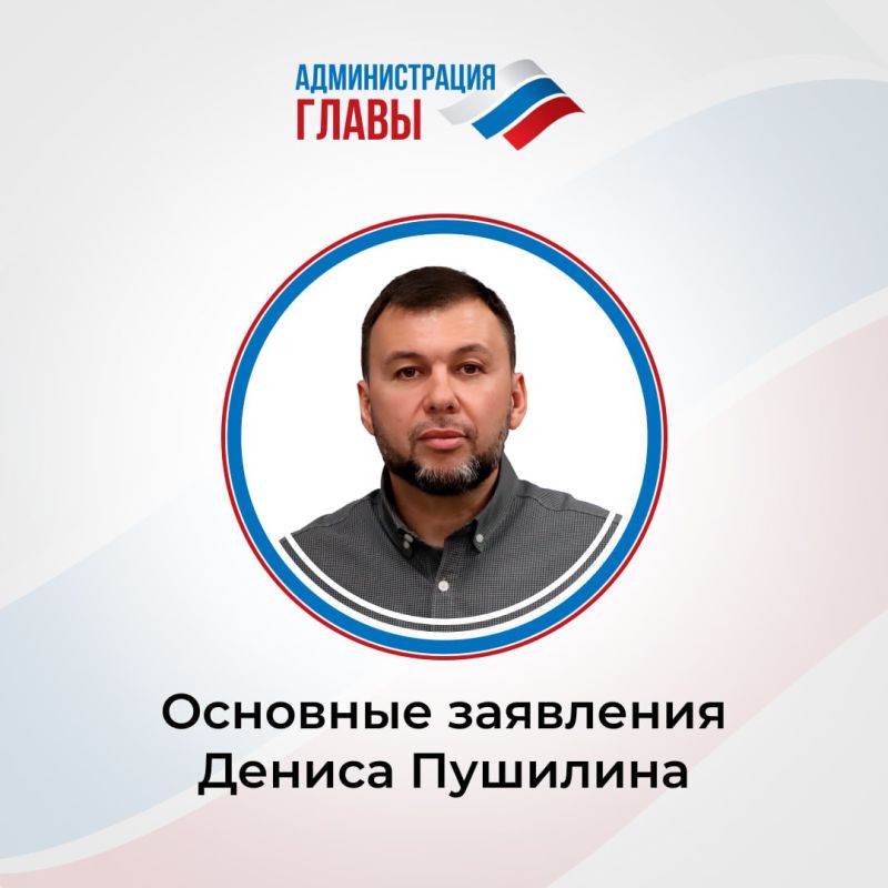 �������, � ��� ������ ����� �������: