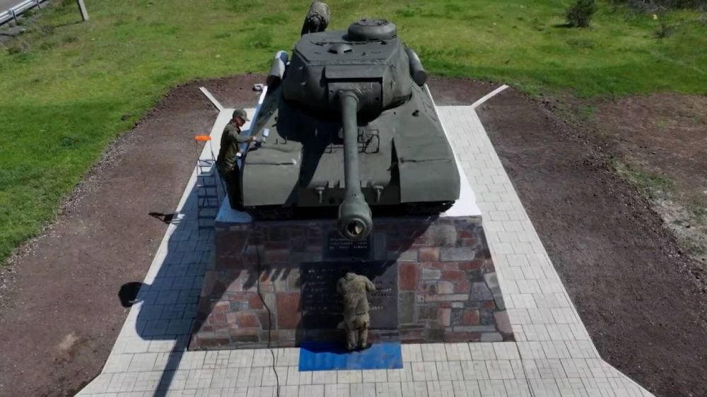 ����� ������������ ����-�������� ��-2 ������ ������� ������������� � ���