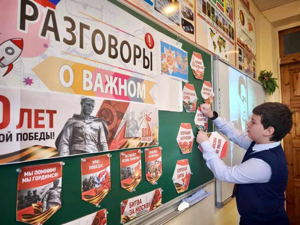 �������� 9 ��� � ������ ���������� ������ ������� ������� ���������� � ������, ����������� 80-����� ������ � ������� ������������� �����