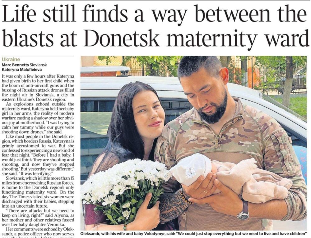 �������� ��������: ������������ ���������� The Times ���� �������� ����������� ������� �������� �� ���������, ������ ������ ������������ �����