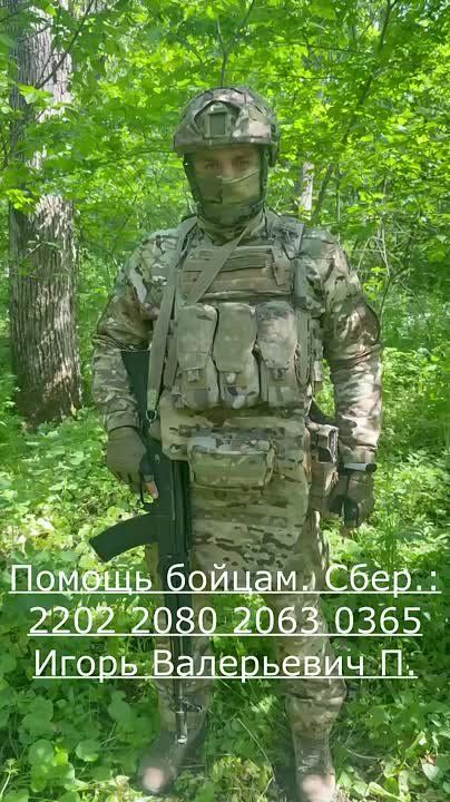 Юрий Баранчик: Дорогие друзья, братья и сестры!