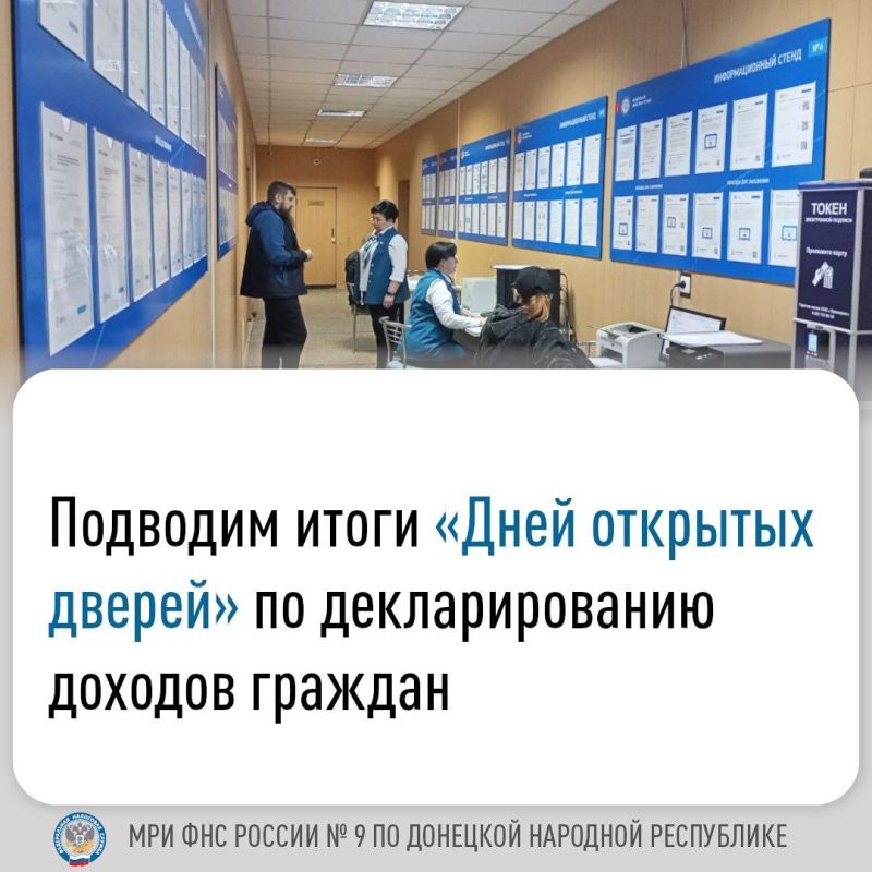 ���� ������: ����������� ���� ������ � 9 �� ��� � ������ �������������� �������� 2025 ���� ������� ���� ��������� ����������� ���� �������� ������