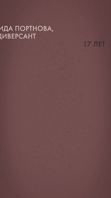 ��������� ��������: ������� ����� � ���������� � ���� ������� ������������� ����� � ��� ������� � ��������� ��������� � ��������