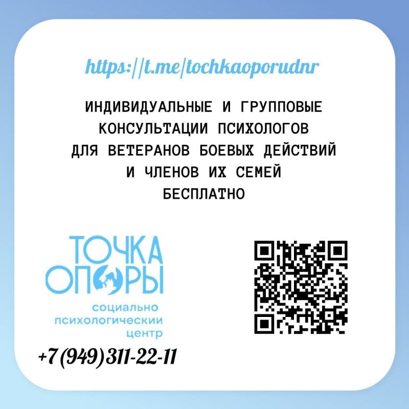 ����� ���������?. ...