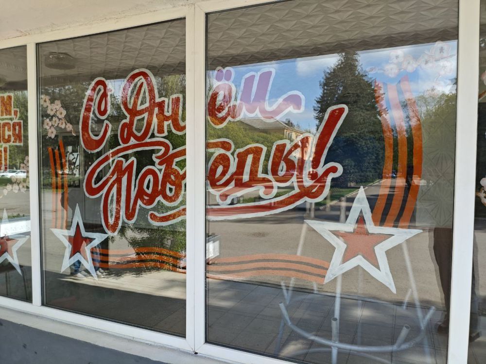 ����� ���������: � ���������� ������������ 80-����� ������� ������ ������������ ����� ������������� � ��������� ������������� �������������� ����� ����� �������