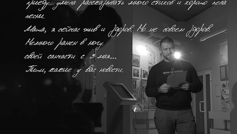 ������� �������. ��������� ���������, �. �����-���������