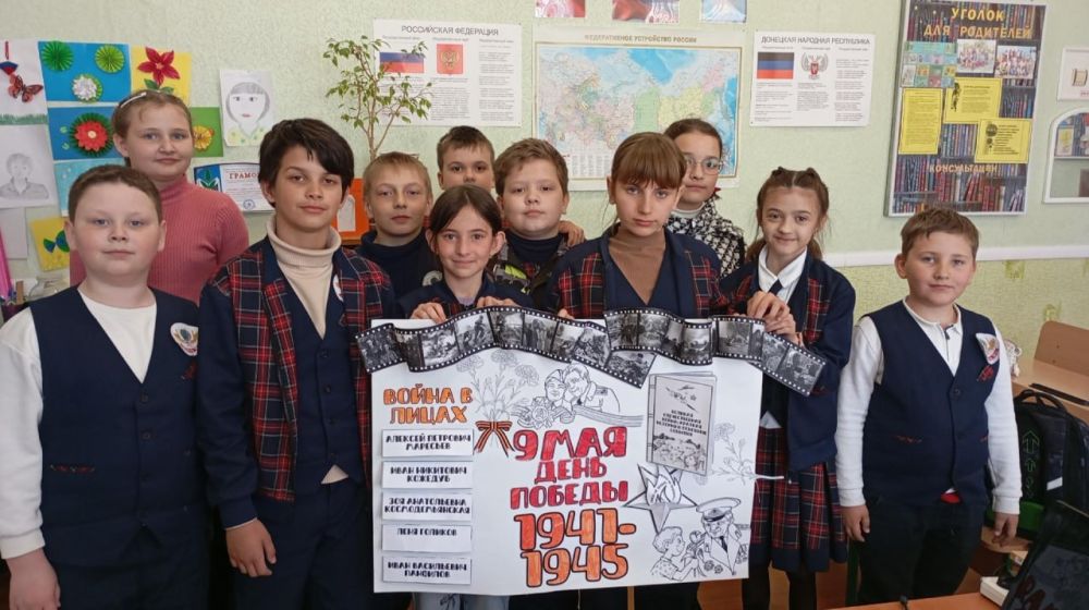 ��������� �������: � ������ ����������� �������� ����������� �� ��� ������