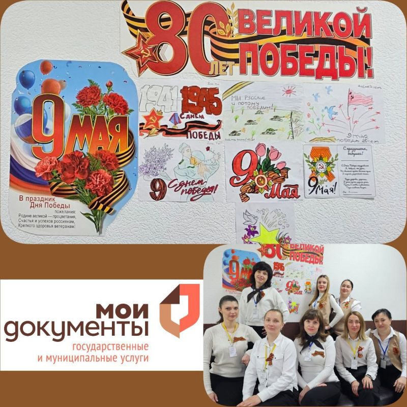 � ���������� ��� ������ ���������� ������� "��� ���������" ������������ �������� ������� �������� � "�� ������ ������"