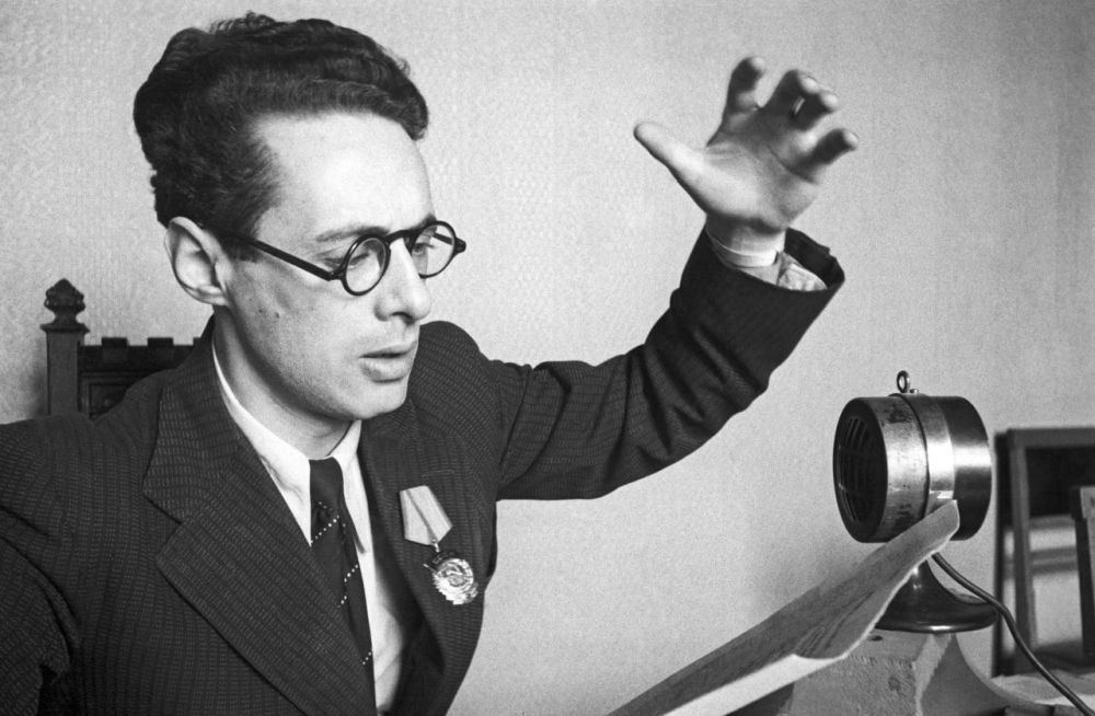 #80.       1945    4,         ,          