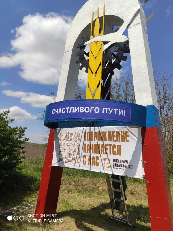 ����� �����: � ���������� ����������� ����������, ������������ 80-����� ������� ������ � ������� ������������� ����� � ��� ����������, ��� �������� ��������������� �����л ������� �������� ������ �� ��������������� ��������...