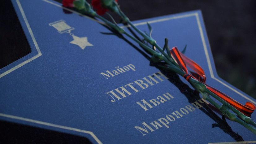 ������ ����� ������������ ����� ������������� � ���������