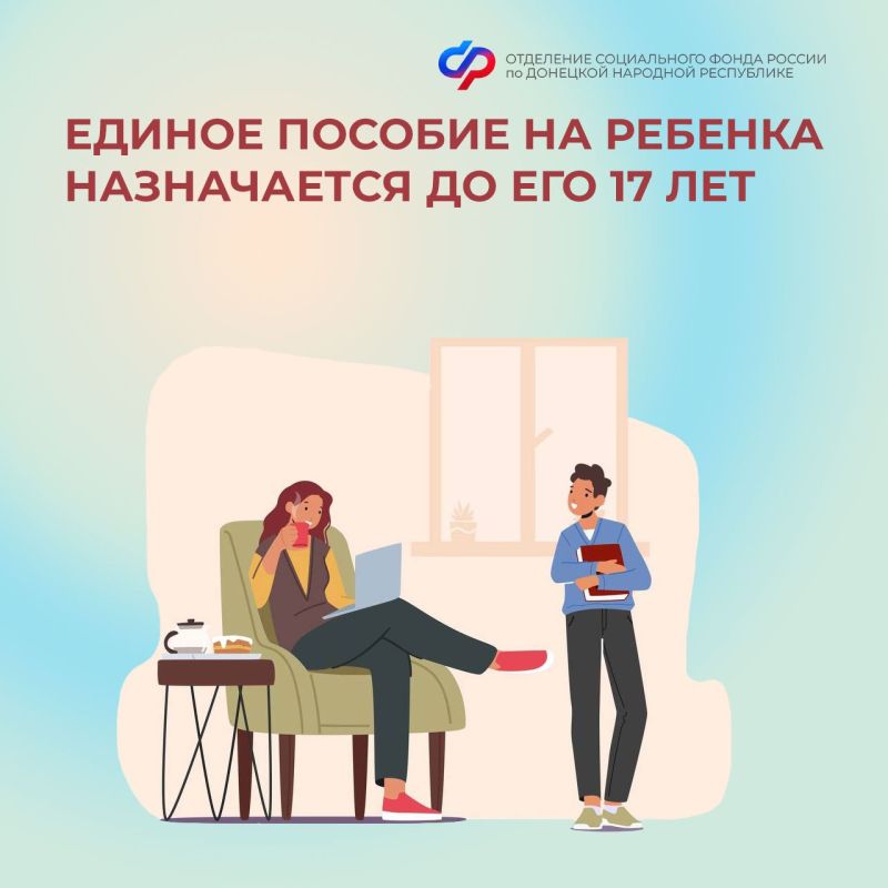 ��������� ��������: ������ ������� �� ������� ������ 17 ���: �������� ��� ���?