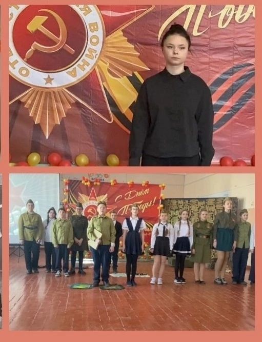 Коллектив ГБОУ «Мироновская школа №10 г.о. Дебальцево» от всей души поздравляет Докуку Милану с 1 местом и вокальный ансамбль "Семь нот" с 2 местом в муниципальном онлайн-конкурсе военно-патриотической песни "Великой Победе...