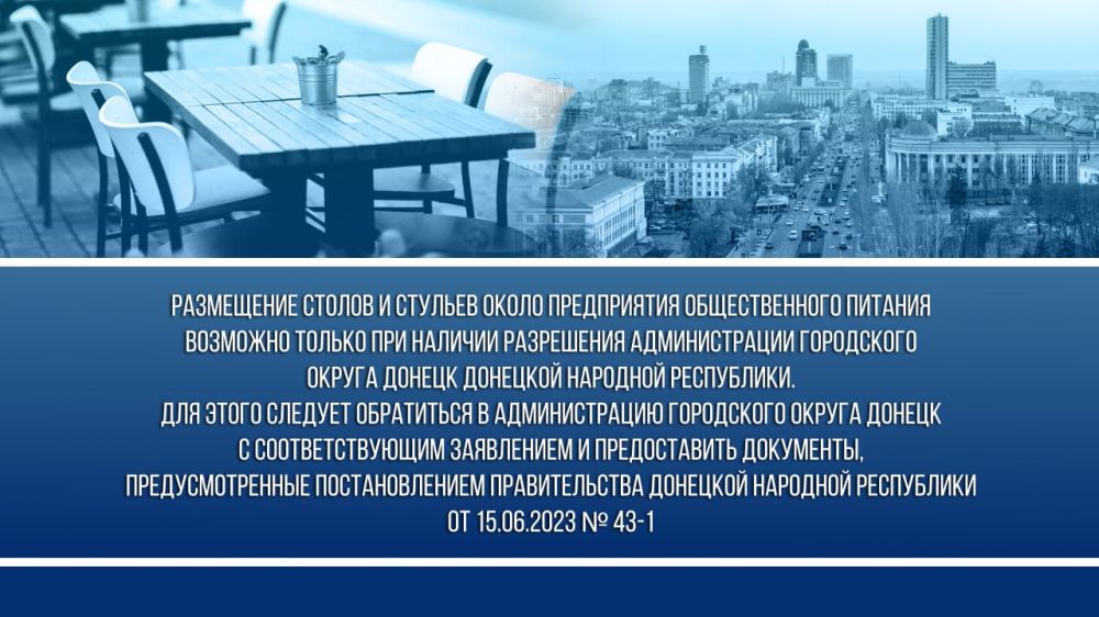 ������� ��������: � ��������� ���������� �� ��������� �������� ������������� ���������� ��� �������������� ����� ������������� �������
