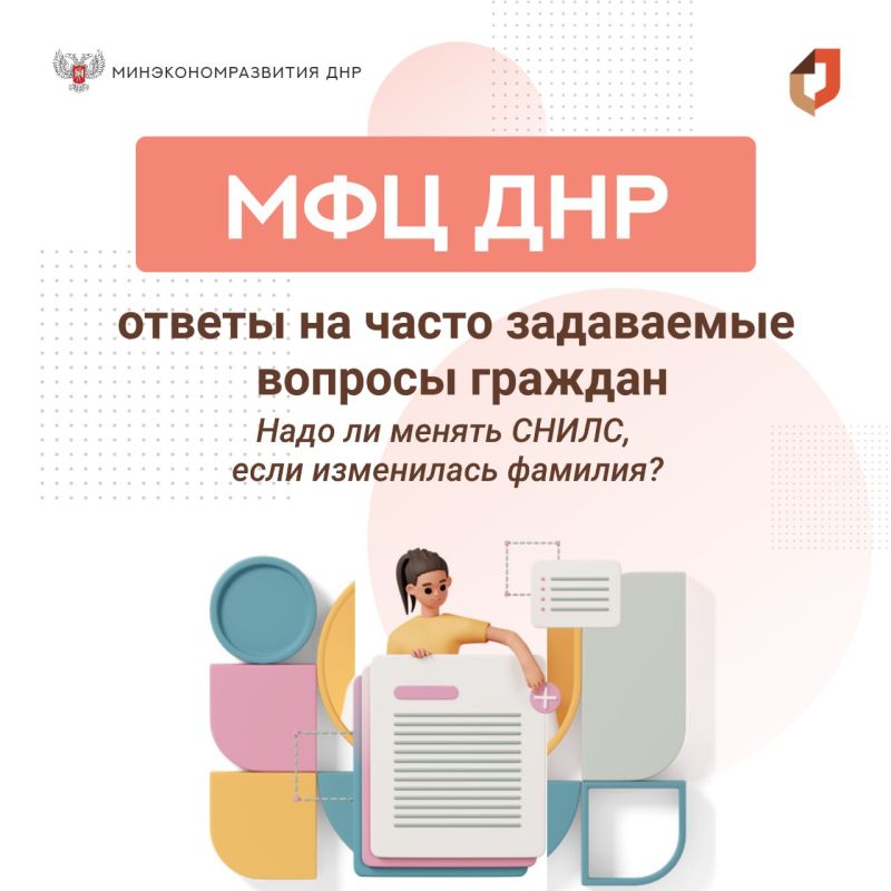 ����� ��������� ����� ��� ������������� ��������� ������ ����� � ���������� ���