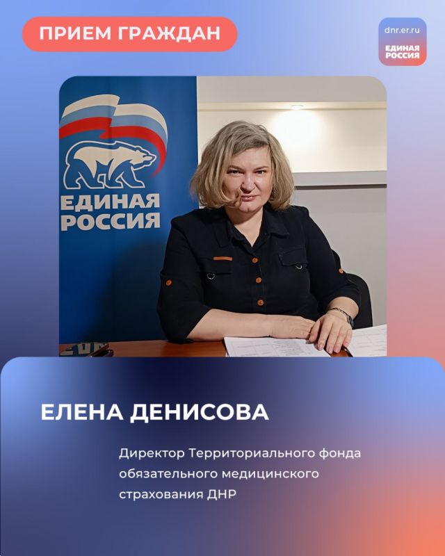 ������ ������ �������� ������ ������� ������� �� �������� �������� ���������