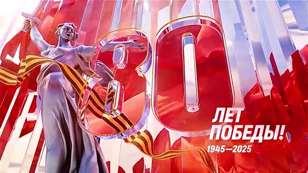 �������� ������: 3 ��� �� ������� ������