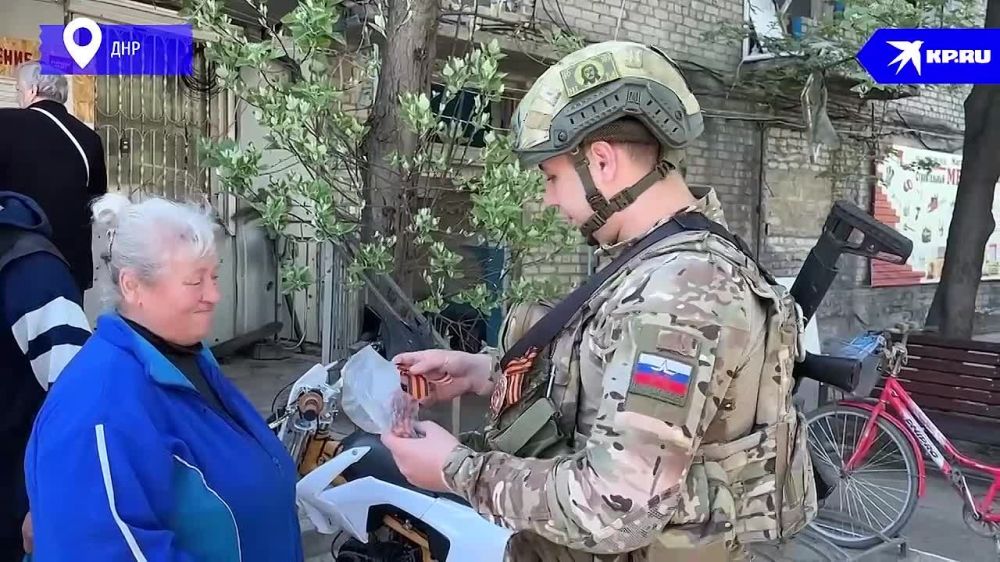 Бойцы ВС РФ провели акцию «Георгиевская ленточка» в Авдеевке и Селидово ДНР