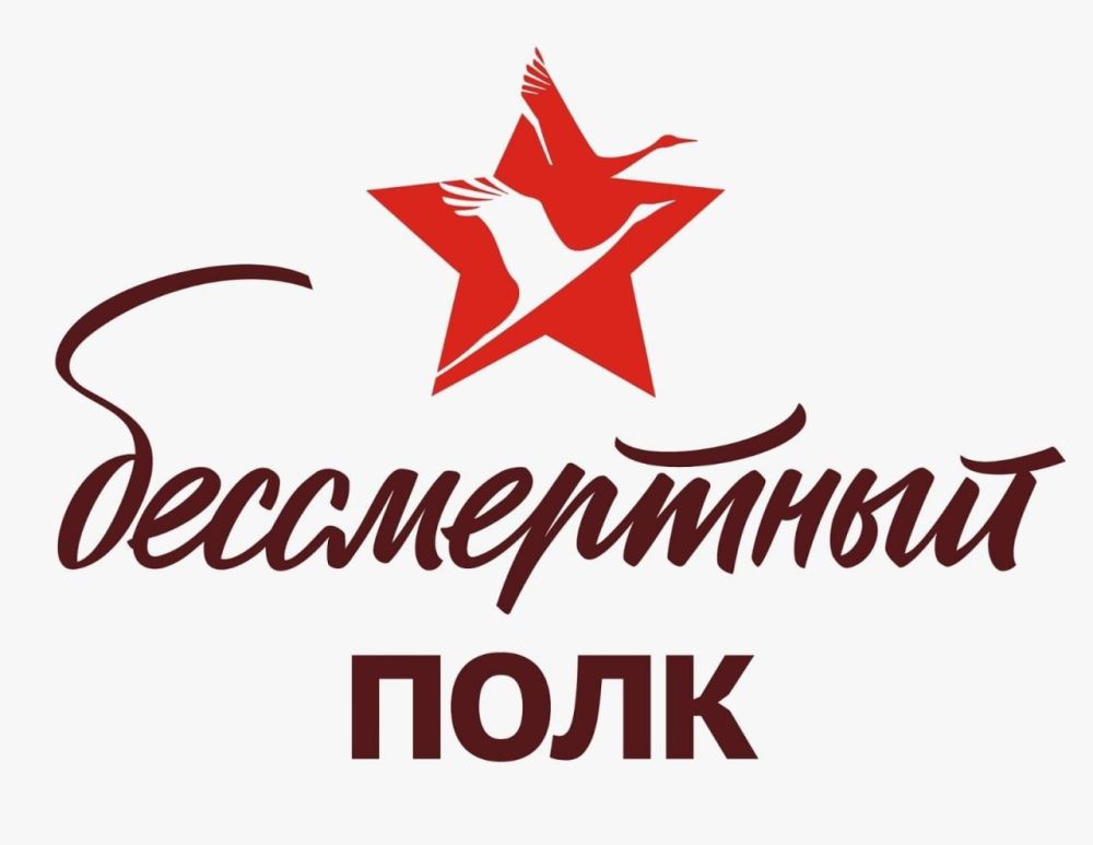 ������������������λ ��������� � ���������� ������-����� ������������ ���ʻ