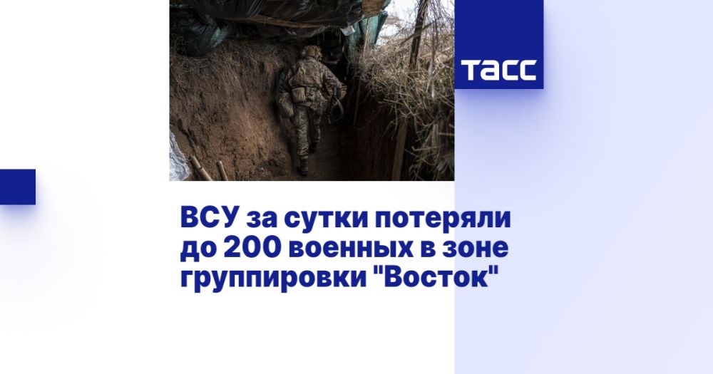 ��� �� ����� �������� �� 200 ������� � ���� ����������� "������"