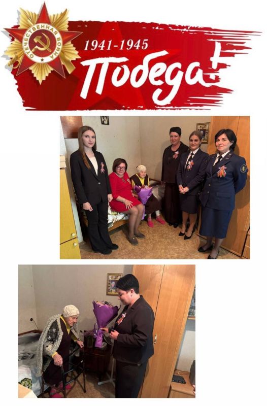 � 80-������ ������� ������!