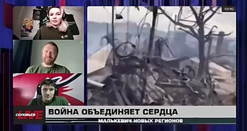 Малькевич Live: Любовь под обстрелами: как Донбасс соединяет сердца?