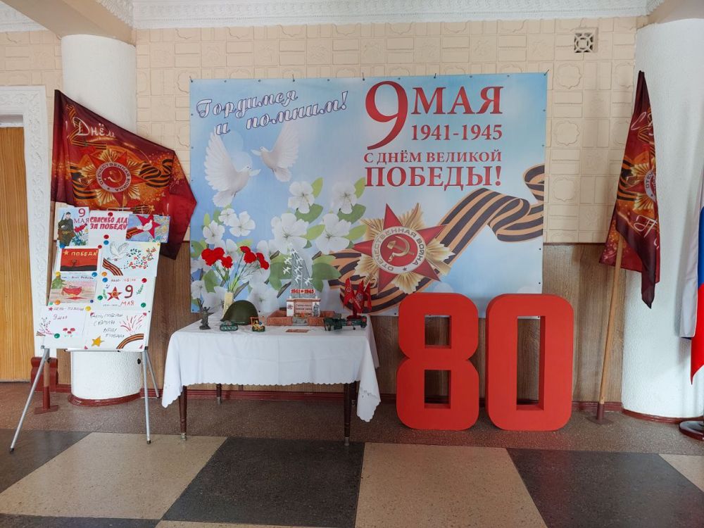 � ���������� 9 ���, ������������� � 80-����� ������, 6 ��� 2025 ���� � ��� "��������� ���" ���������� �������� �������� � ������� ��� ��������� ���������� ����� �������