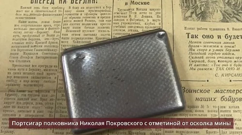 ���������� ����� ���������� ������� #���������������������� � 80-����� ������ ���������� ������ � ������� ������������� �����