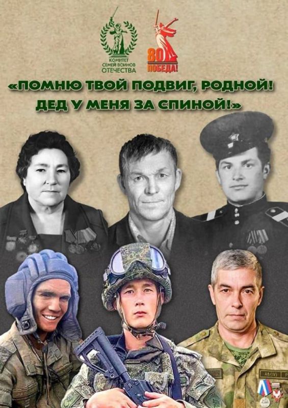 � ��� ��������� ��������� � 80-����� ������ � ������� ������������� ����� ������� ����� ������ ��������� (����) ��� ����� ������� ������ ���� ������, ������! ��� � ���� �� ������!�
