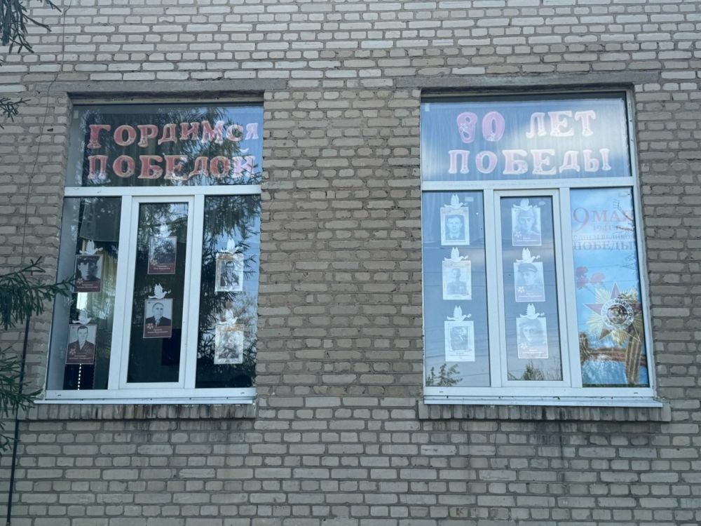 ������� ��������: � �������������� ������ �������� ������������� ����� ����� �������