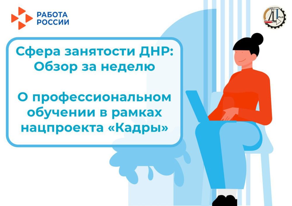 � ���������������� �������� � ������ ���������� �����ۻ �� 05.05.2025