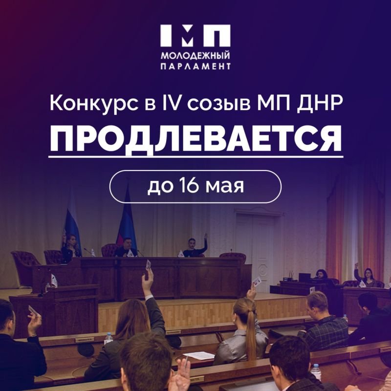 ��������������� ������� ������ ������� � ��������� ����������� �� ������� � IV ����� ����������� ���������� ���