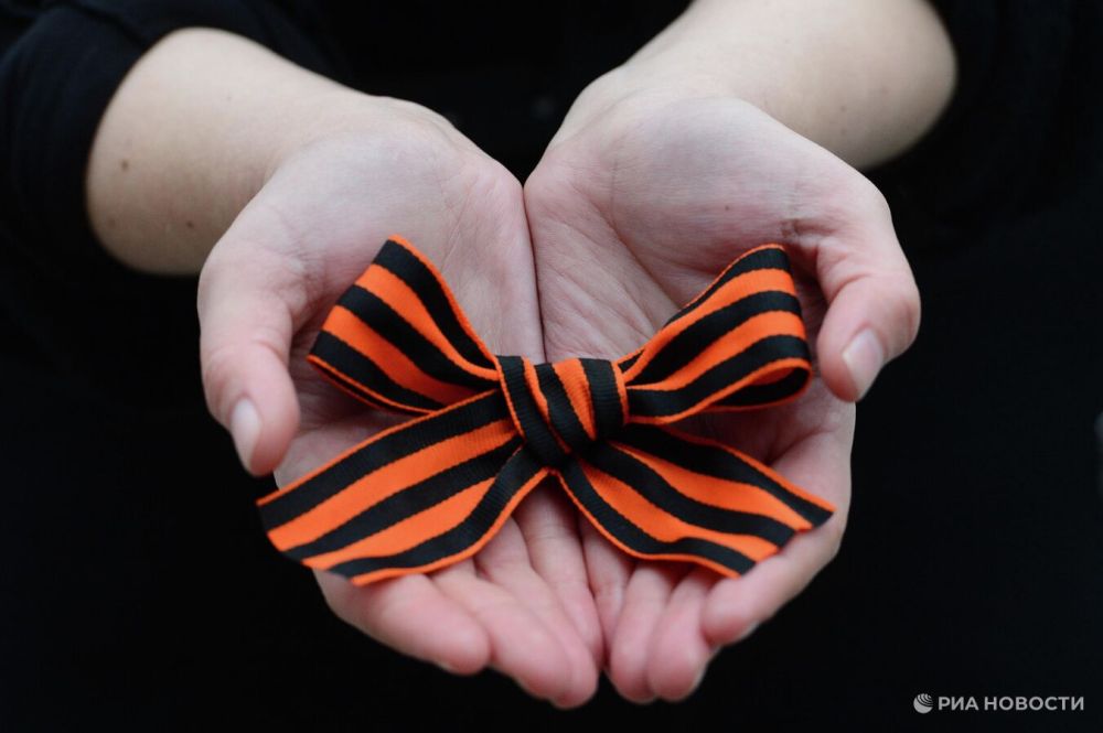 ����� 3,5 ��� ��������� ����� � ��������� ������� ������� � 80-����� ���