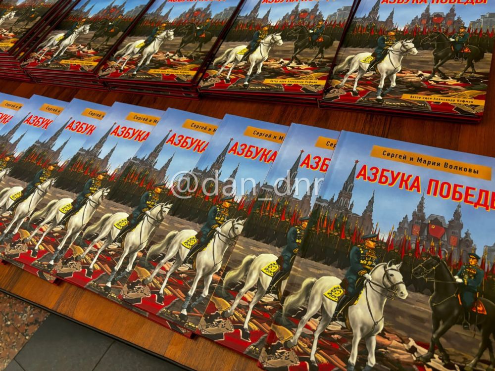 ������������� � ��� ������� ������� ����������� � ������