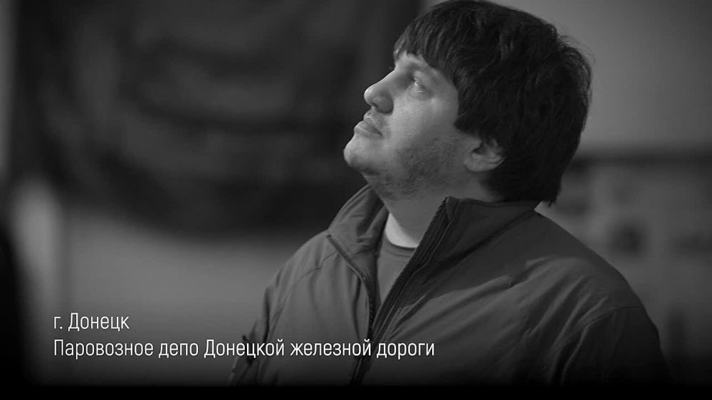 ������� �������. ���� �������, �. ������