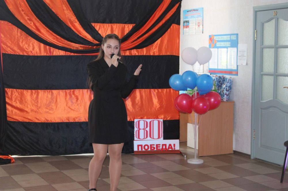 ������ ��������: ������ ����. � ������� ����� ������� ����� � ������ ��� ������ ��� ������������� ��������� ������ ��������� ������ ������������� �������, ����������� 80-����� ������� ������