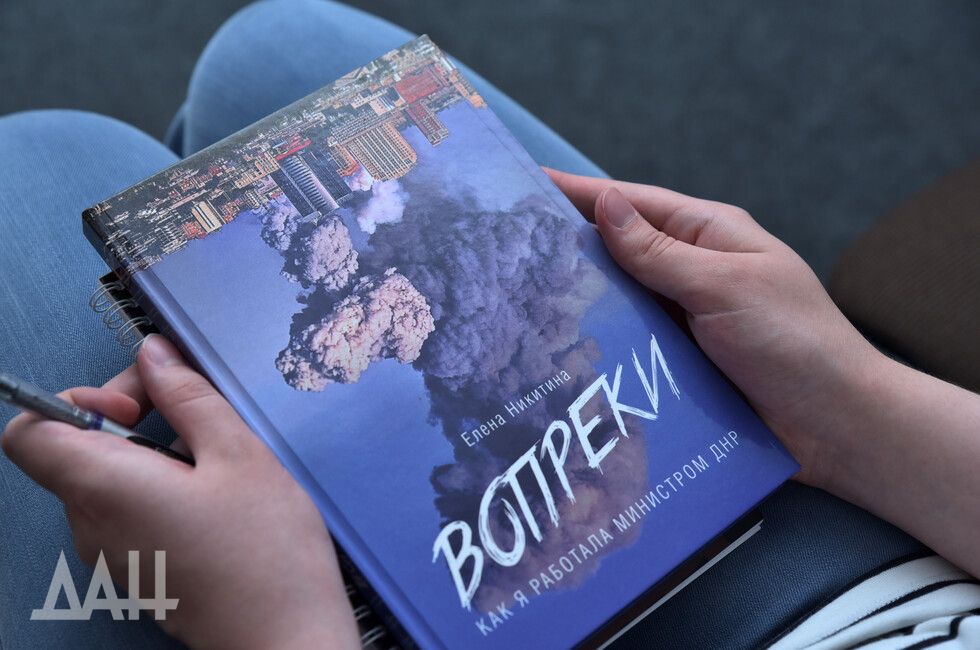 ��������. �������� ����� ��� ���������� �������� �� ������� ����������� ���