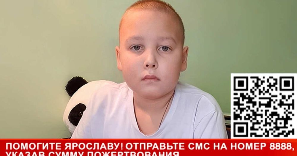 ��� �� �������� ������ �� �������� 12-������� �������� � ����� �����
