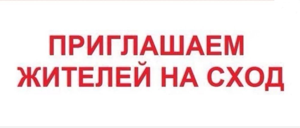 ���� ������: �������� ������ ���������� ������!