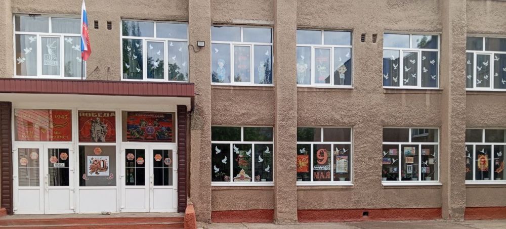 Светлодарская школа №11 г.о. Дебальцево присоединилась к Всероссийской патриотической акции «Окна Победы»