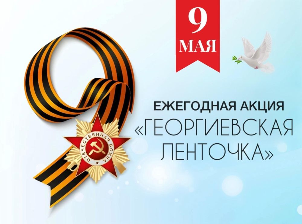 ���� �����������: � ���������� 9 ��� �� ���� ������ �������� ������������� �������������� ����� ������������� ��������