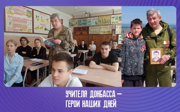 ���� ��������: ������� �������� � ����� ����� ����: ���� ���������