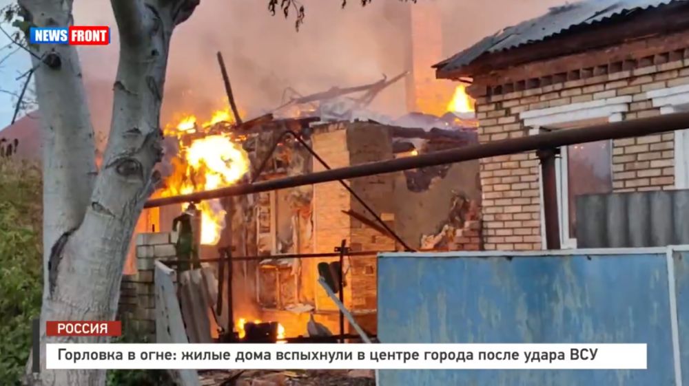 �������� � ����: ����� ���� ��������� � ������ ������ ����� ����� ��� � �������� News Front