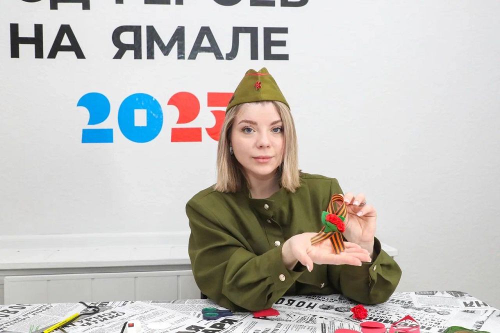����� �������� ��������� ����������� ���������� � ������������ 9 ���