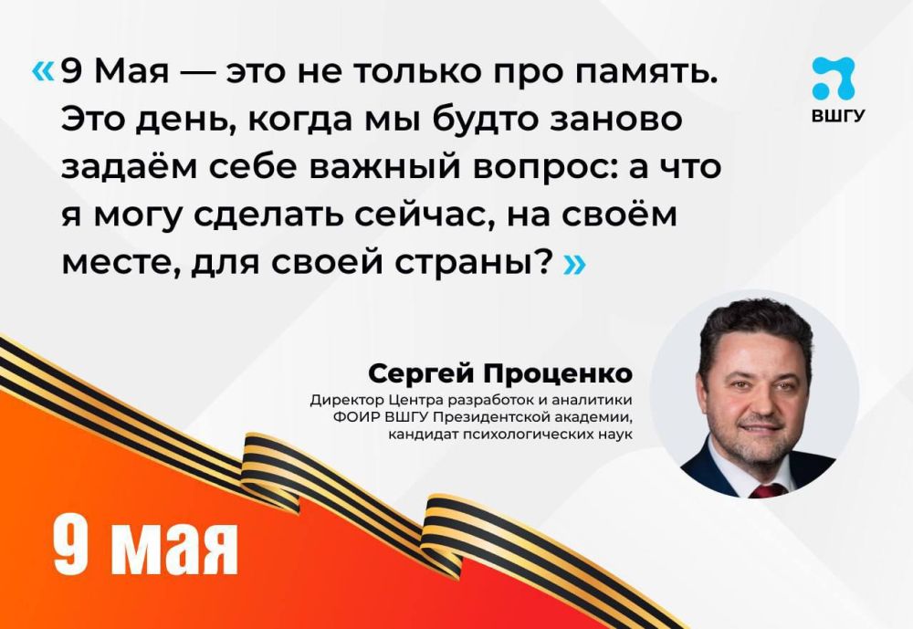 ���� ������ � ��� �� ������ ������������ ����, �� � ������ ���������� � ��������������� �������, ����������� ������� �� ���������� ����, ����� ������ � ����� ������������