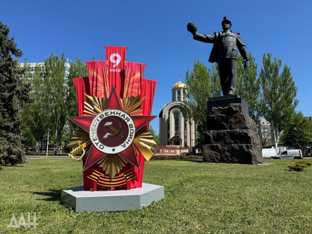 ��� ��� �������� �� 80-����� ������� ������