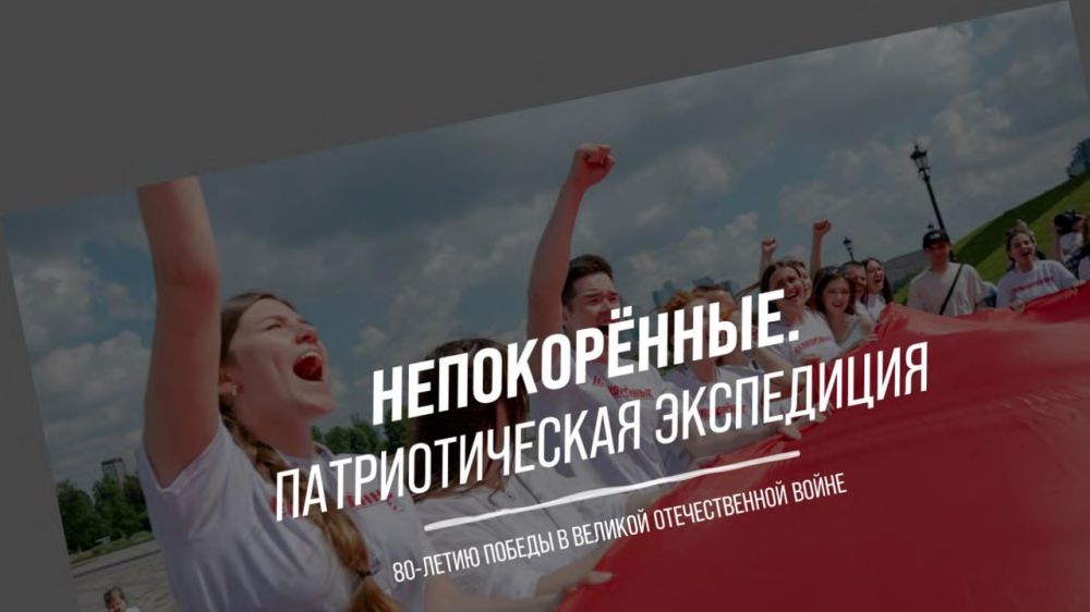 ���������� ������Ш����. � 2025 ���� ������ �������� � ���� ���������� ����� 14 ������� ������ � ����������, � ����� �������� � ���� ��������� ������ ����������� ��������� ��� ����������