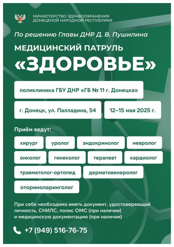 ����� ���������: ��������� ������ ������������� ������!