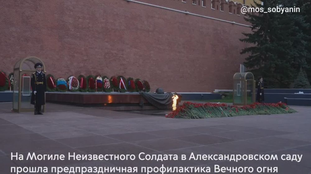 ������ ������� ��������� � ������������ ������� ���� �� ������ ������������ �������