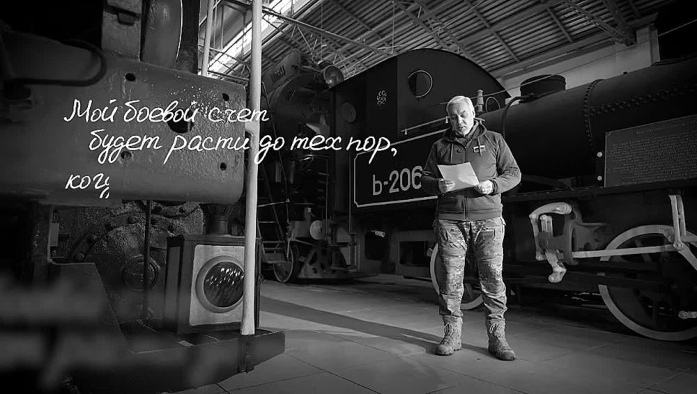 Кирилл Макаров: Принял участие в проекте «Письма Победы» Первого Республиканского телеканала